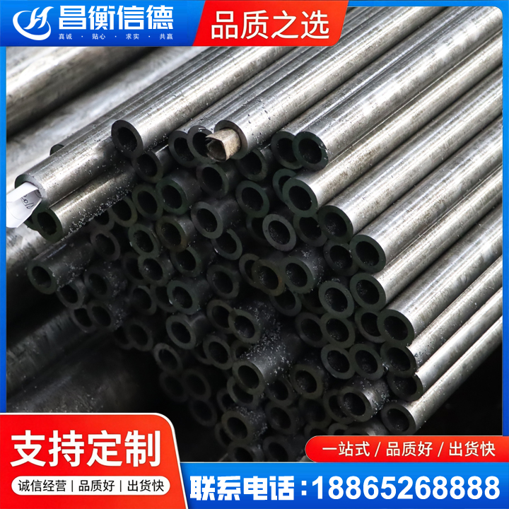 藁城GCr15精密钢管